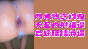可以看的亚洲爱爱视频