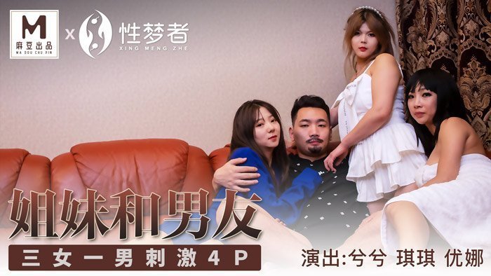 日本熟妇孕妇孕交视频