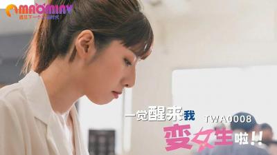亚洲中文字幕在线四区