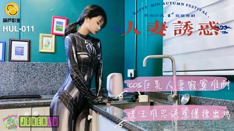 国产精品蜜臀一区二区三区经