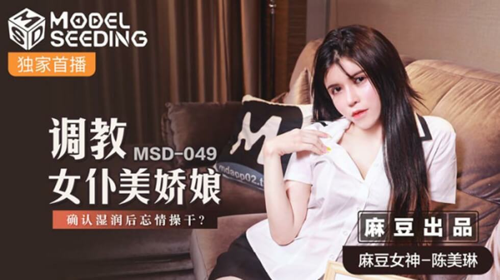 欧美多毛老熟妇视频