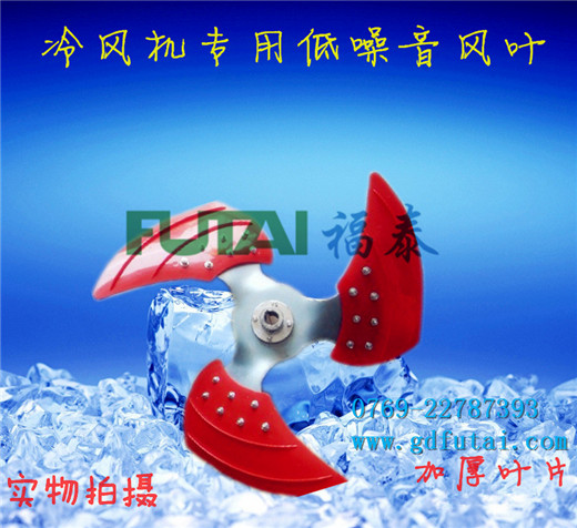 ̩h(hun){(dio)L(fng)~